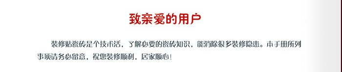 网信快3·(中国游)官方网站