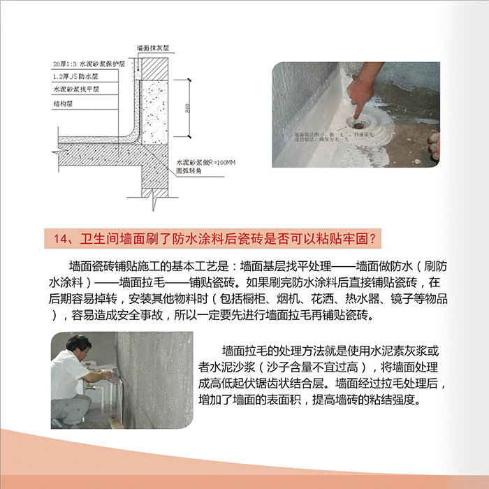 网信快3·(中国游)官方网站