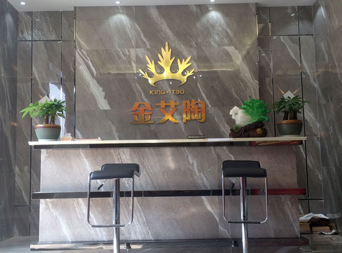 【实景案例】陶瓷一线品牌网信快3·(中国游)官方网站瓷砖沉庆垫江200方专卖店鉴赏