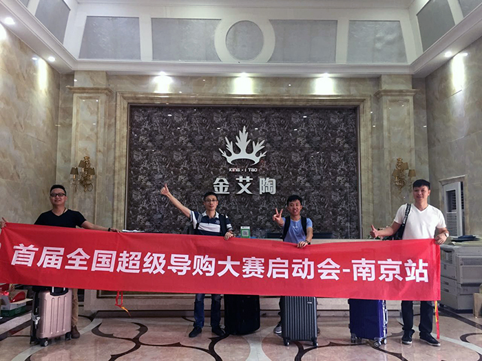 20170919151031763 网信快3·(中国游)官方网站