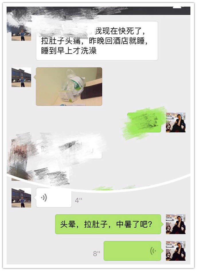 20170919151229638 网信快3·(中国游)官方网站