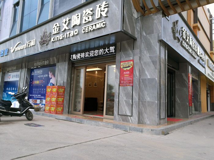 雷严风靡的传怪杰物——网信快3·(中国游)官方网站湖南衡阳总代理唐昭平
