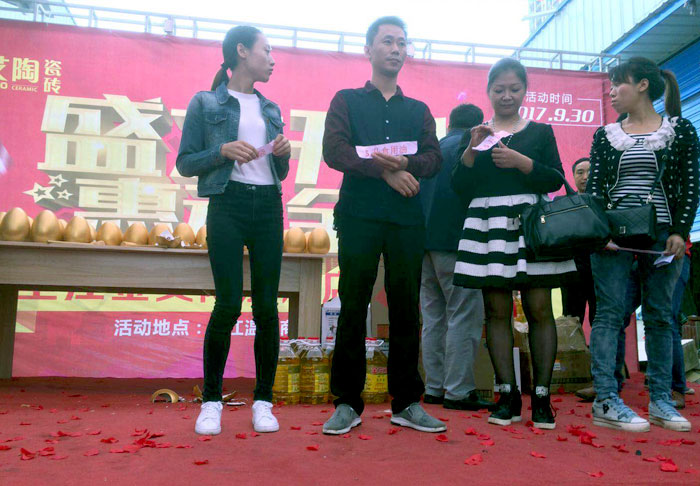 陶瓷一线品牌网信快3·(中国游)官方网站瓷砖垫江店盛装开业，惠动全城