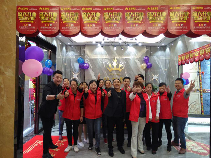 陶瓷一线品牌网信快3·(中国游)官方网站瓷砖垫江店盛装开业，惠动全城