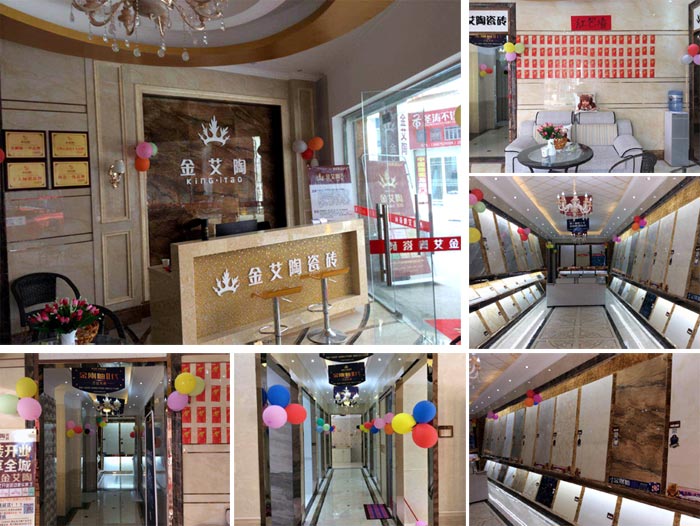 陶瓷一线品牌网信快3·(中国游)官方网站瓷砖都昌店周年庆签单不休，喜报来袭
