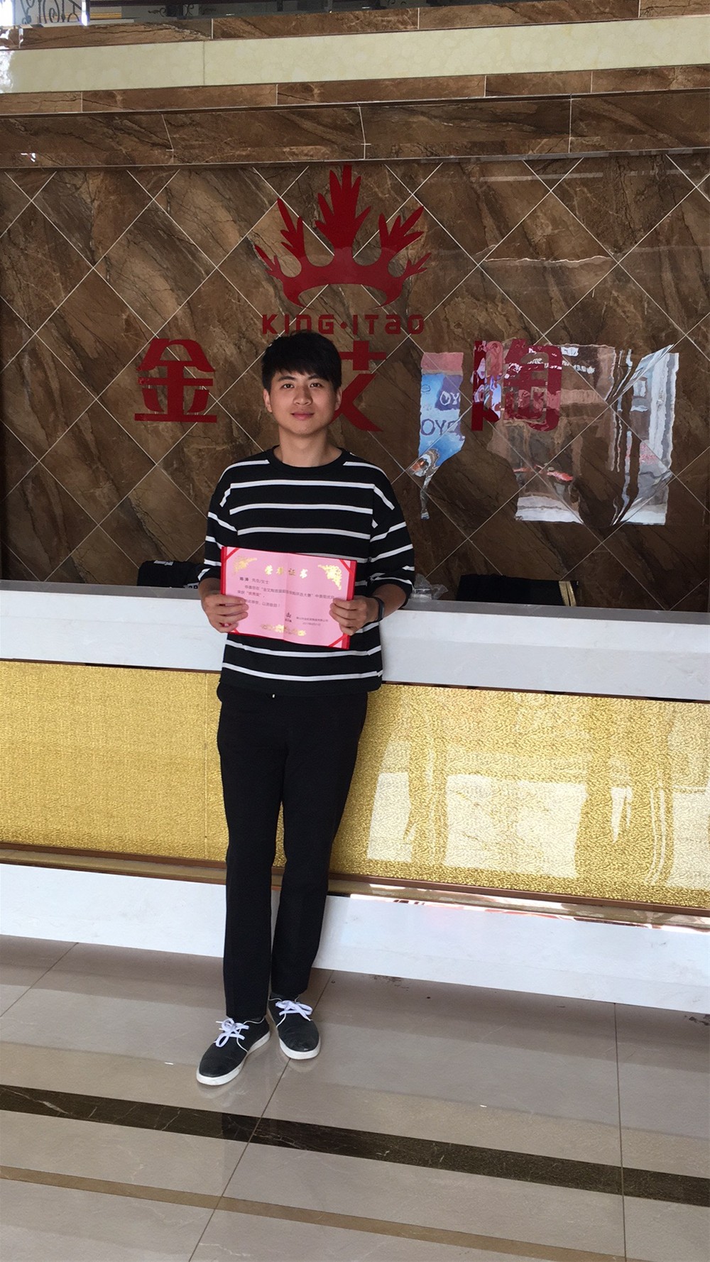 网信快3·(中国游)官方网站
