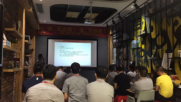  陶瓷一线品牌网信快3·(中国游)官方网站瓷砖“若何急剧向新客户介绍公司和服务”演讲角逐圆满实现