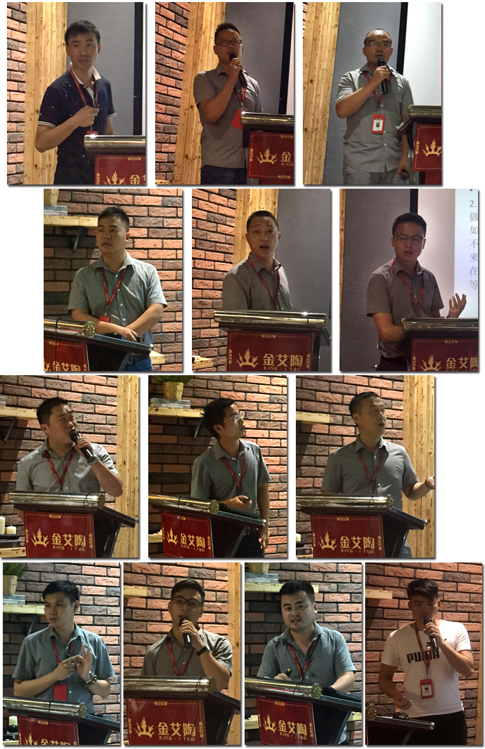陶瓷一线品牌网信快3·(中国游)官方网站瓷砖“若何急剧向新客户介绍公司和服务”演讲角逐圆满实现