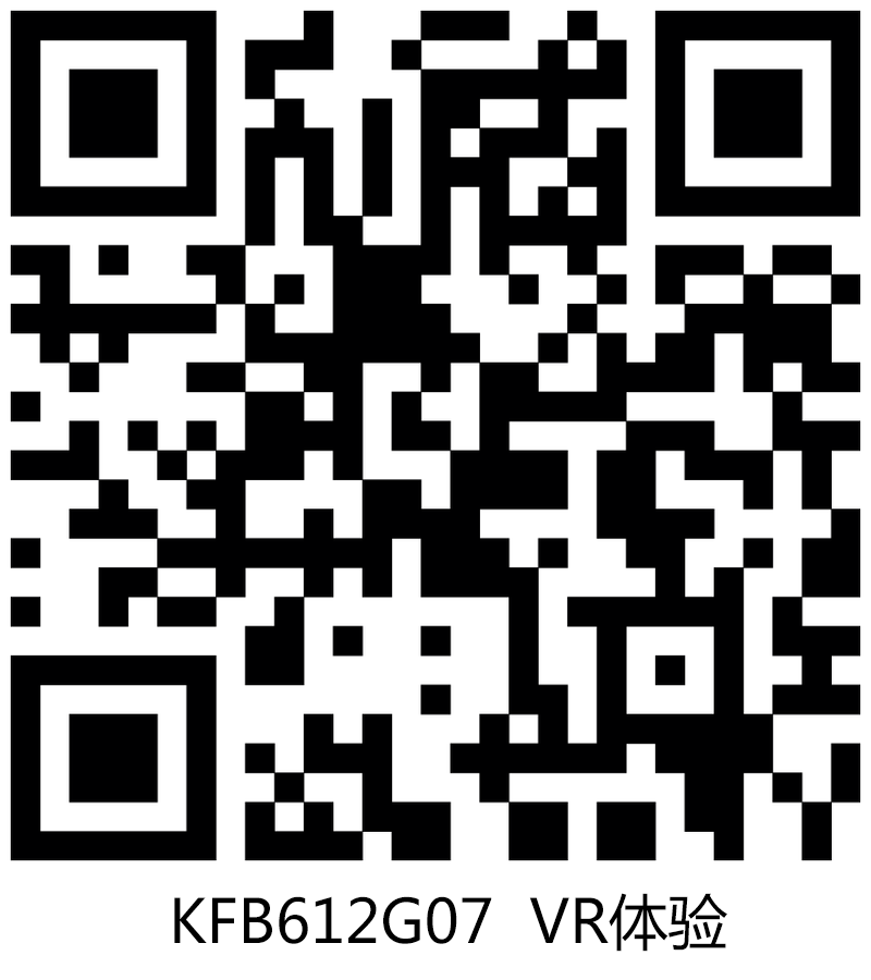 【网信快3·(中国游)官方网站现代仿古砖】15度左岸时光: KFB612G07，许你一世坦然
