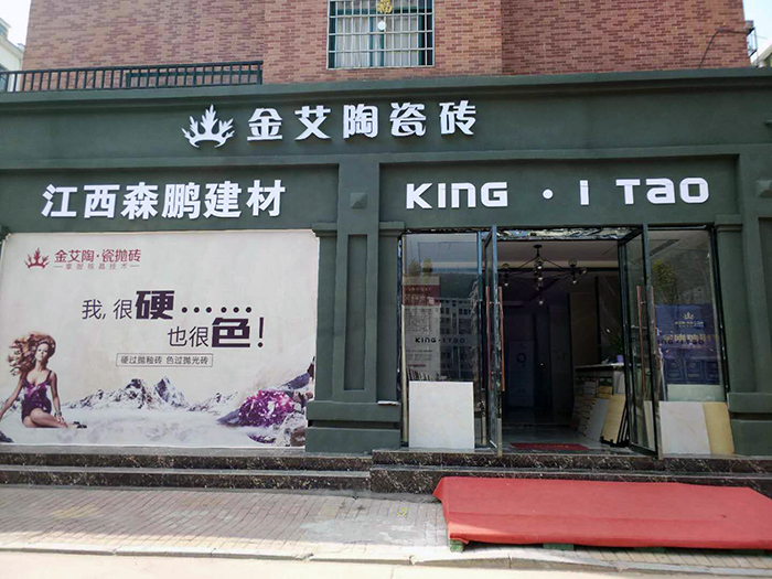 网信快3·(中国游)官方网站