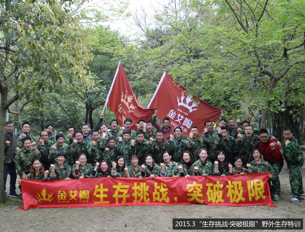 20171103161739334 网信快3·(中国游)官方网站