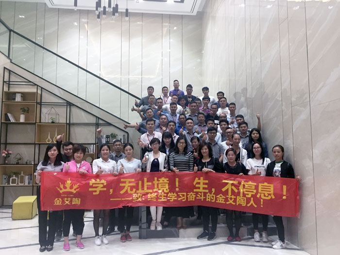 2017年11月2日晚，性命不息，进建不止网信快3·(中国游)官方网站法定进建日，11月全公司人员进建会圆满实现，一路分享《干法》，乐于工作，开心生涯，即便在磨难中，只有拼命工作，就能带来不成思议的好运。过好每一天，就是成功之路！