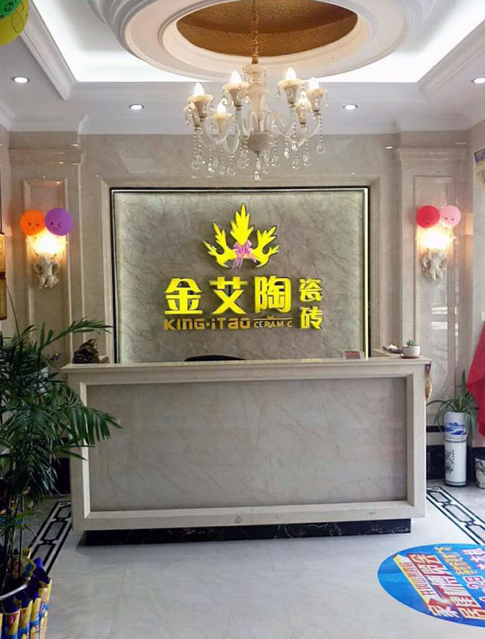 20171104142916759 网信快3·(中国游)官方网站