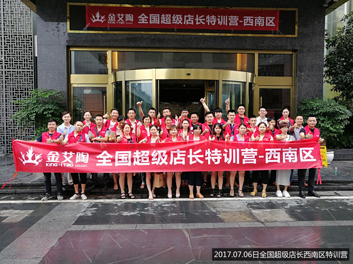 20171108141338893 网信快3·(中国游)官方网站
