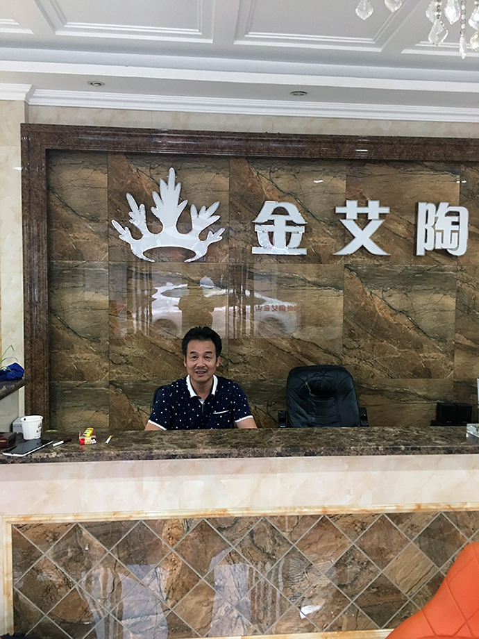 20171112143941225 网信快3·(中国游)官方网站