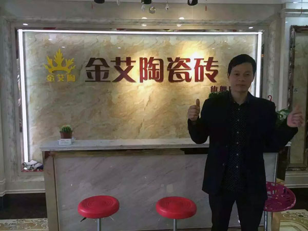 20171112144454178 网信快3·(中国游)官方网站