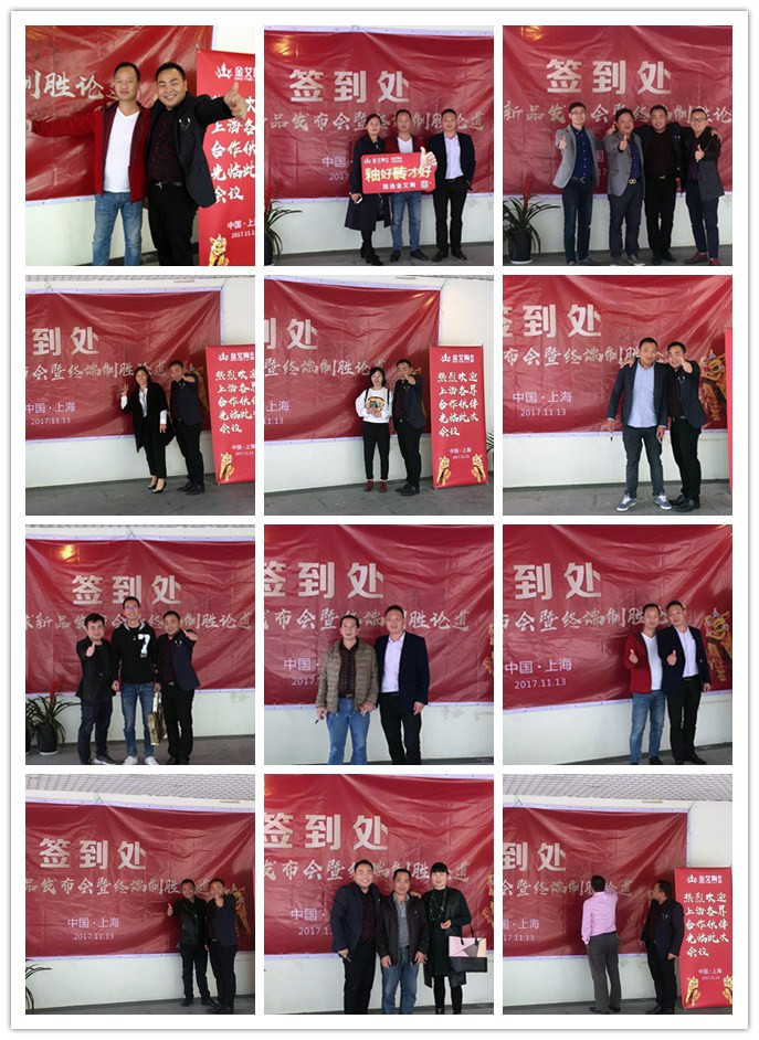 20171114143935100 网信快3·(中国游)官方网站