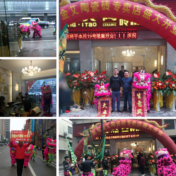 网信快3·(中国游)官方网站瓷砖品牌作为陶瓷一线品牌，近年来不休的推出爆款新品，受到多多消费者的喜欢。2017年11月19日，一群萎靡不振的网信快3·(中国游)官方网站人在严重有序的忙乱着，为网信快3·(中国游)官方网站榆林古镇店即将起头的开业典礼做最后的筹备。  上午10点28分，锣鼓喧天，掌声震荡，网信快3·(中国游)官方网站榆林古镇专卖店迎来了盛大开业的良辰吉时。?