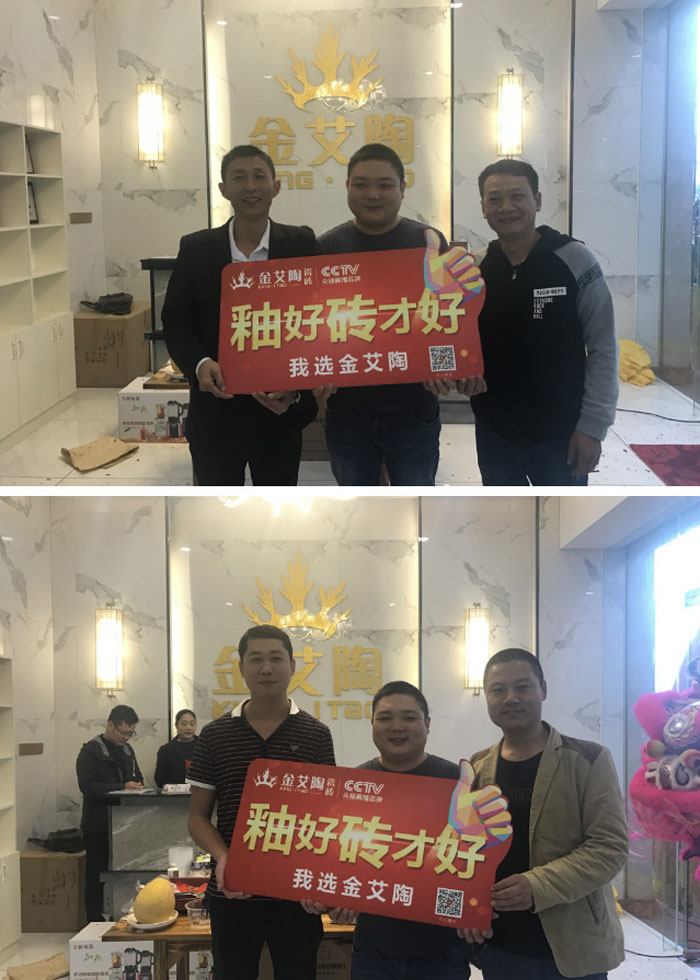 陶瓷一线品牌 网信快3·(中国游)官方网站瓷砖 榆林古镇300平专卖店开业盛典圆满成功