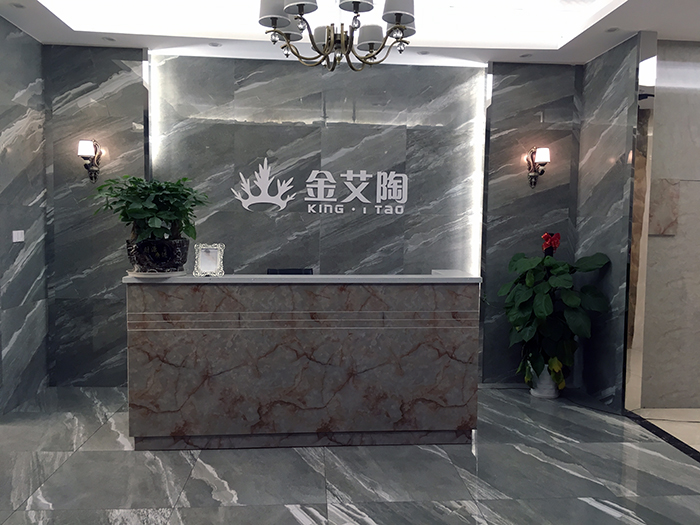 网信快3·(中国游)官方网站