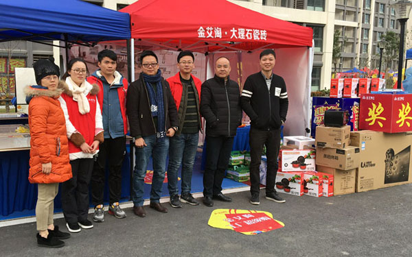 “工厂出击，全民超等购”商丘台甫北苑幼区特惠美满收官