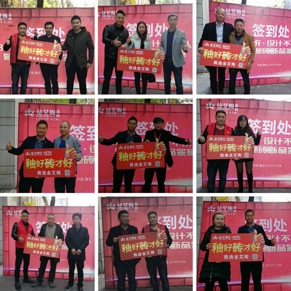 20171202150717005 网信快3·(中国游)官方网站