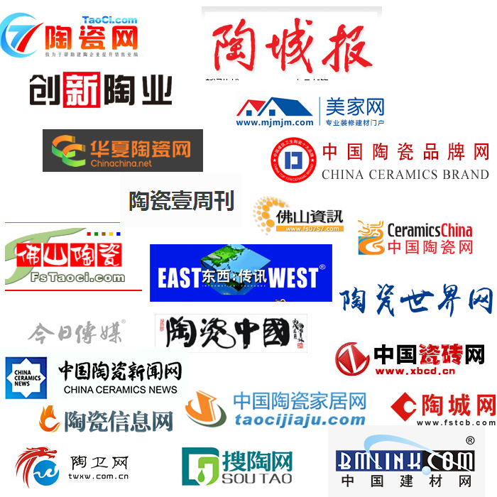 20171204142130739 网信快3·(中国游)官方网站