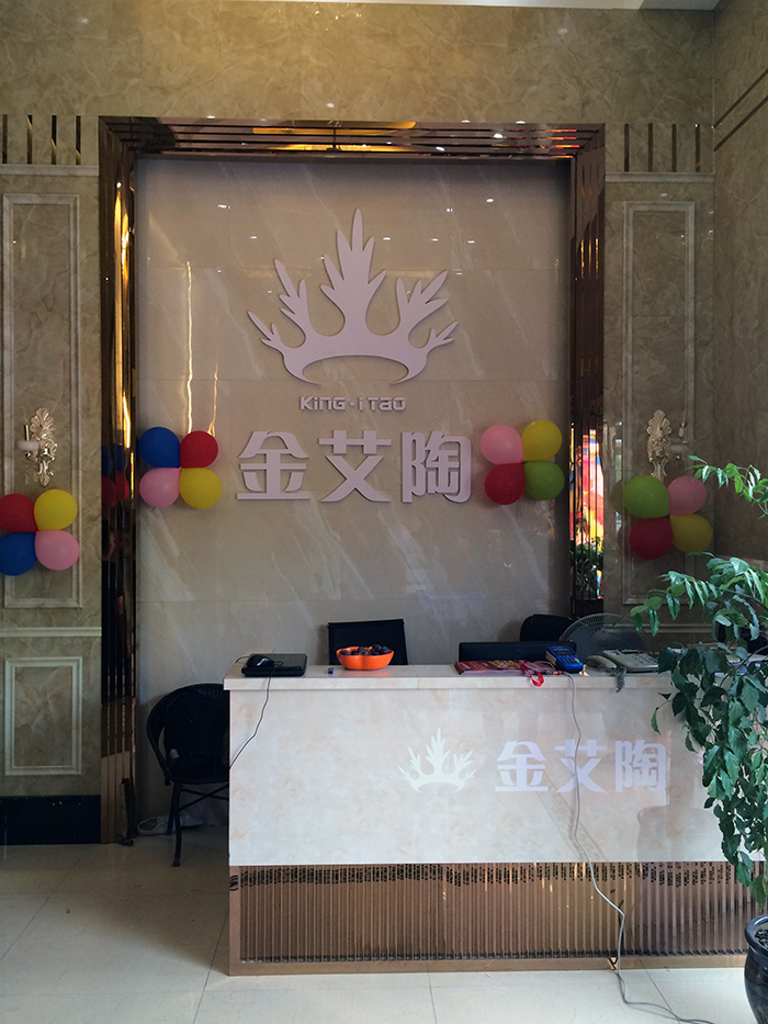 网信快3·(中国游)官方网站