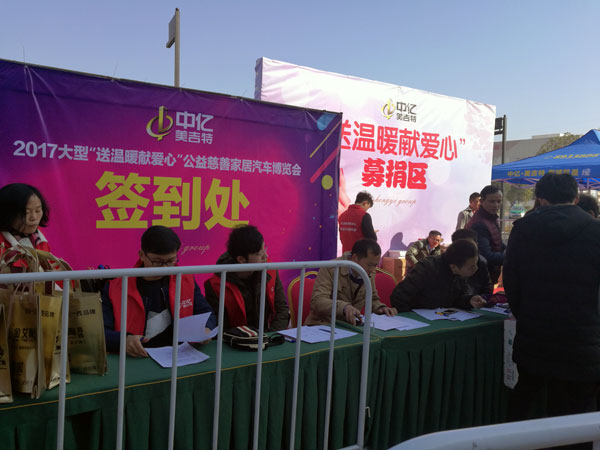 湖北黄石网信快3·(中国游)官方网站瓷砖诚意十足，廉价风暴团购活动一站式服务霸气来袭