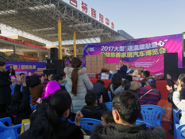 湖北黄石网信快3·(中国游)官方网站瓷砖诚意十足，廉价风暴团购活动一站式服务霸气来袭