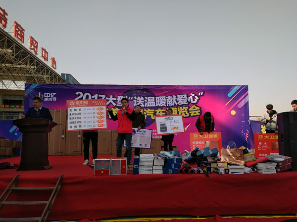 湖北黄石网信快3·(中国游)官方网站瓷砖诚意十足，廉价风暴团购活动一站式服务霸气来袭