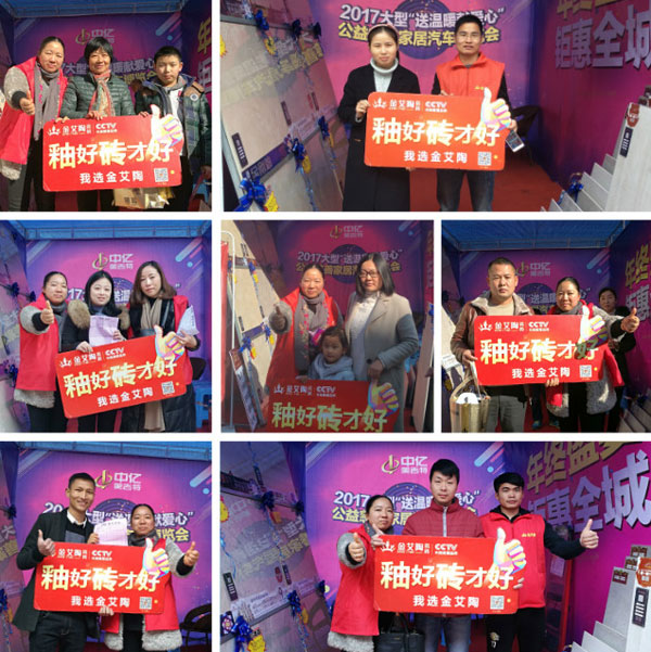 湖北黄石网信快3·(中国游)官方网站瓷砖诚意十足，廉价风暴团购活动一站式服务霸气来袭