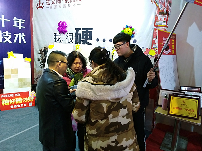 20171217150353217 网信快3·(中国游)官方网站