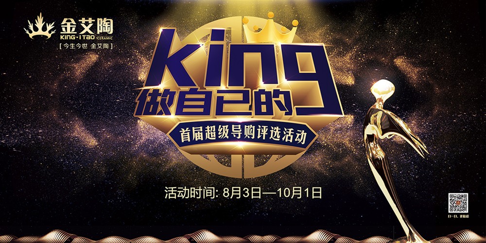 20180106104644681 网信快3·(中国游)官方网站