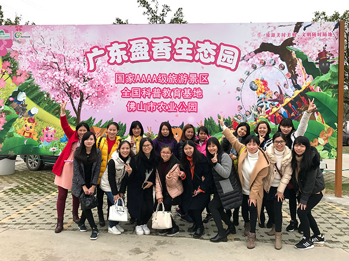 20180106105109915 网信快3·(中国游)官方网站