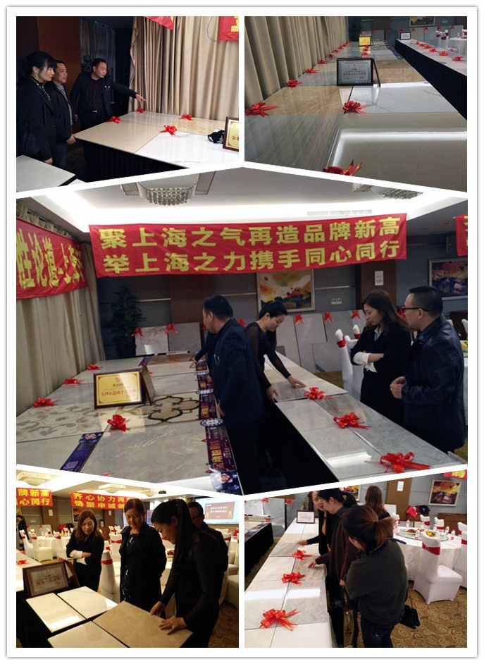 20180106105421384 网信快3·(中国游)官方网站