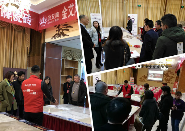 20180106105427853 网信快3·(中国游)官方网站