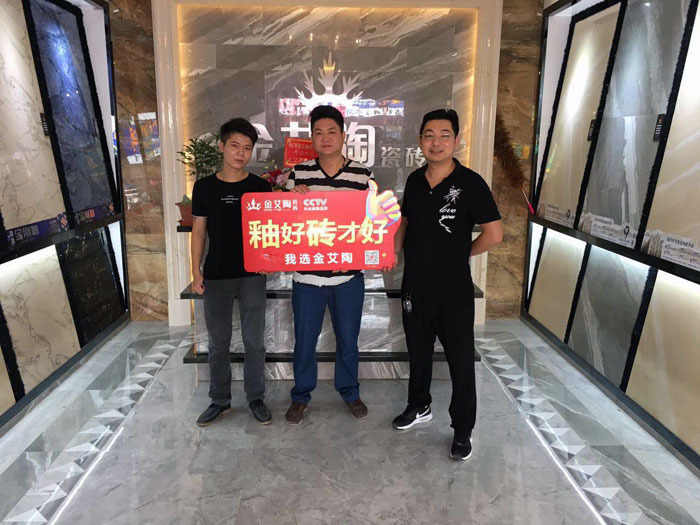 20180107101233009 网信快3·(中国游)官方网站