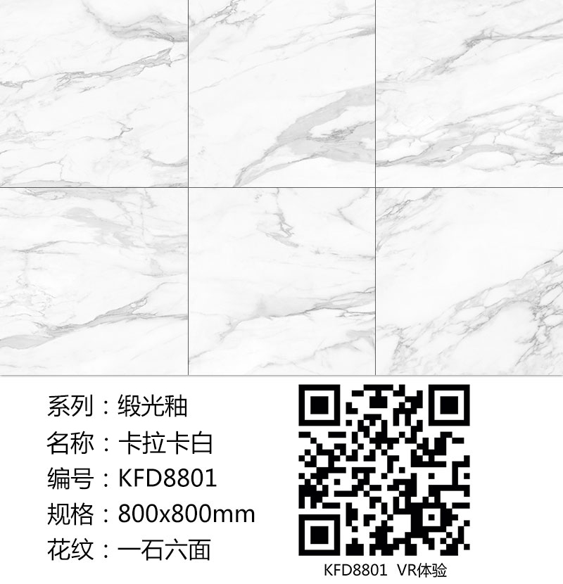 网信快3·(中国游)官方网站