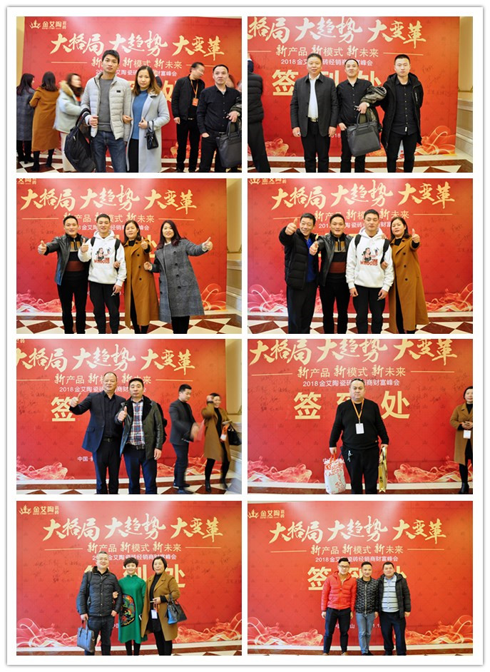20180112141253625 网信快3·(中国游)官方网站