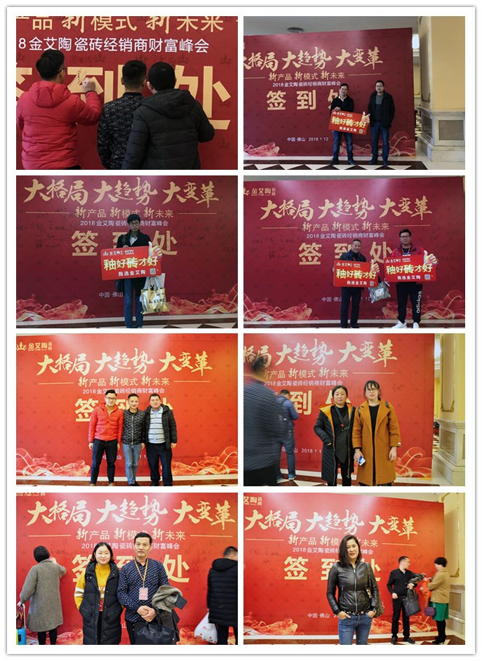 20180112141305955 网信快3·(中国游)官方网站