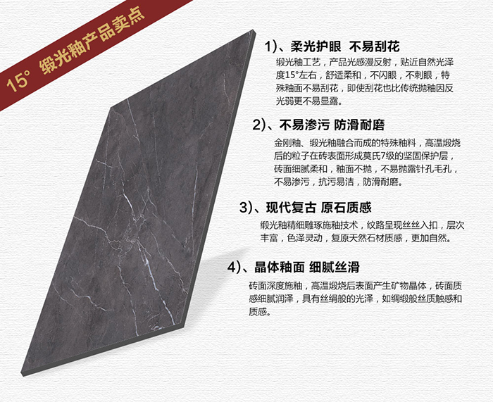 20180113093531669 网信快3·(中国游)官方网站