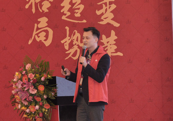 20180114151616403 网信快3·(中国游)官方网站瓷砖“大格局·大趋向·大刷新”2018年度经销商峰会杰出回首