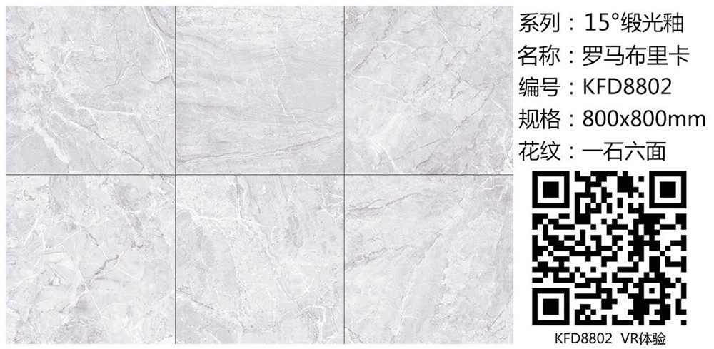 网信快3·(中国游)官方网站