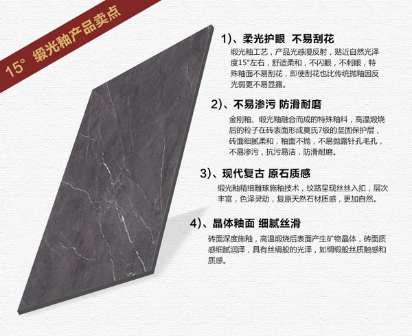 网信快3·(中国游)官方网站15°缎光釉||指尖触的到的温顺，TA的爱