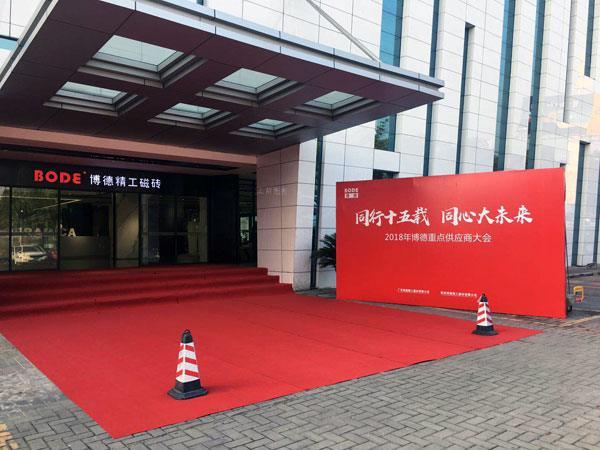 20180122113912059 网信快3·(中国游)官方网站