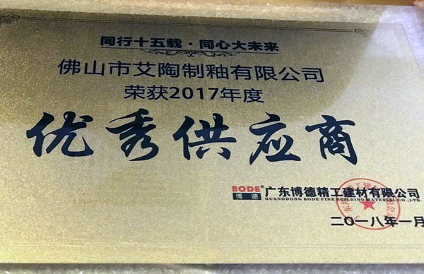 20180122113949184 网信快3·(中国游)官方网站