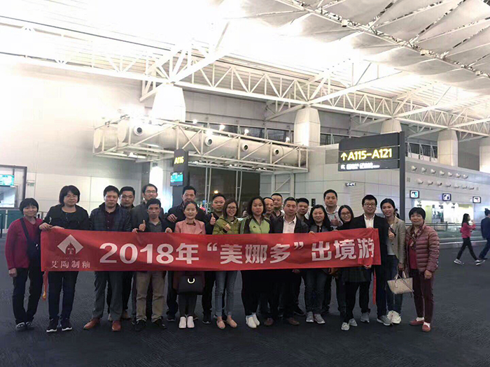 网信快3·(中国游)官方网站