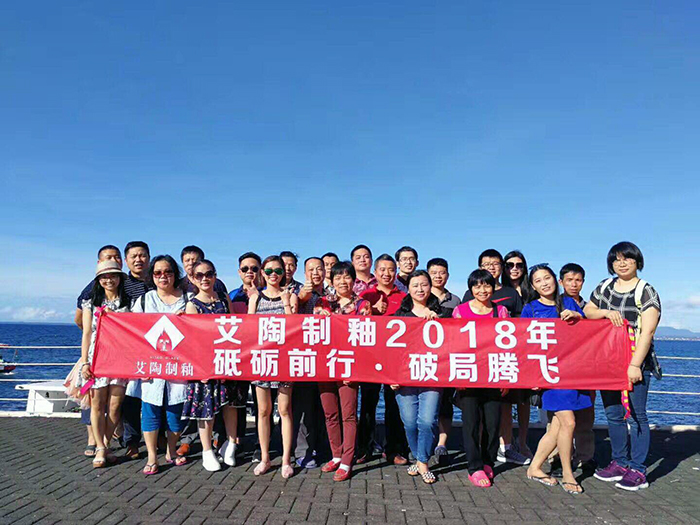 网信快3·(中国游)官方网站