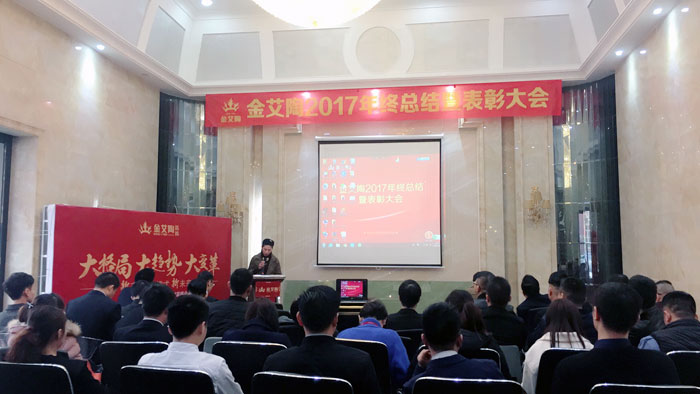 20180129102245265 网信快3·(中国游)官方网站